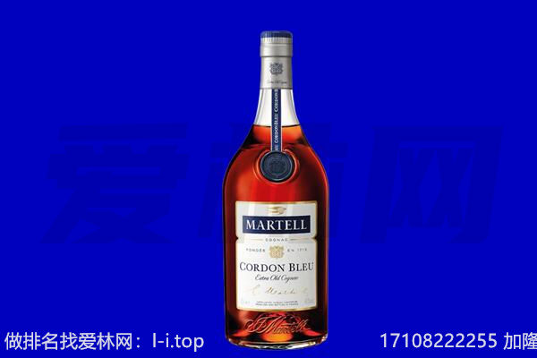 巴音郭楞尉犁县马爹利回收.jpg