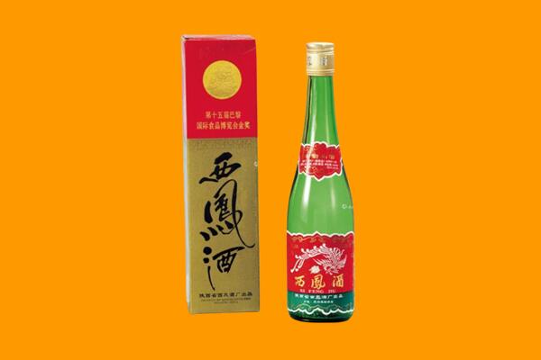 巴音郭楞尉犁县西凤酒回收.jpg