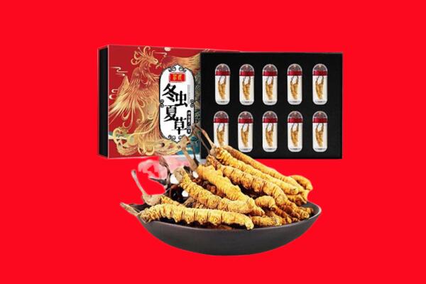 巴音郭楞尉犁县回收虫草