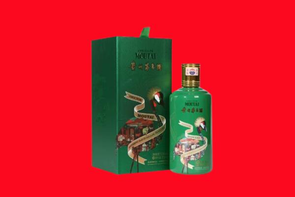 巴音郭楞尉犁县回收出口茅台酒.jpg