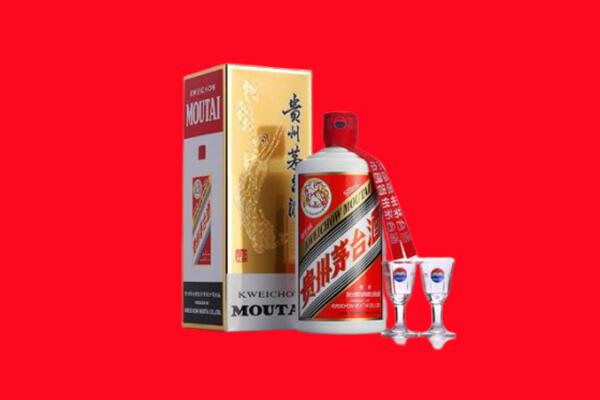 巴音郭楞尉犁县回收贵州茅台酒